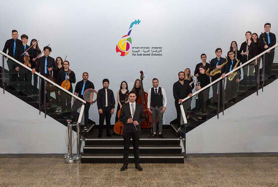Arab-Jewish Orchestra