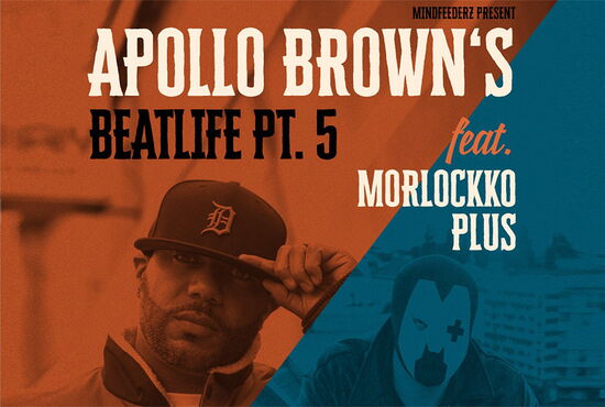 Apollo Brown