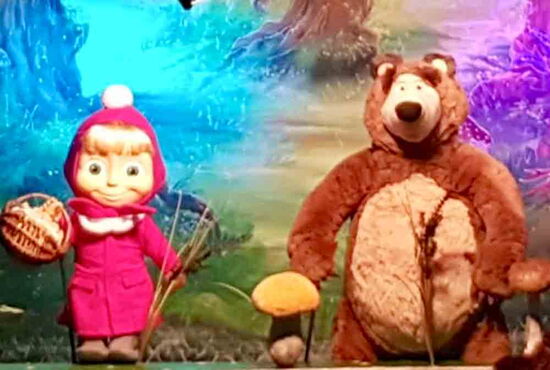 Mascha und der Bär